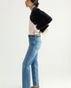 Citizens of Humanity Citizens of Humanity Savannah Cigarette Jeans - 3
