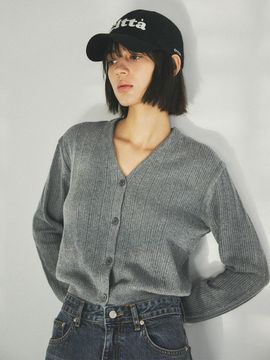 CITTA Everyday Cropped Cardigan - Gray