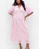 City Chic City Chic Kylee Lace Maxi Dress - 4