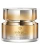 Clé de Peau Beauté Clé de Peau Beauté Restorative Cream Supreme - 1
