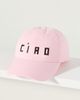Clare V. Ciao 100% Cotton Baseball Cap - 1