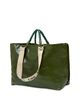 Clare V. Clare V. Bateau Large Leather Tote - 3
