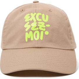 Clare V. Clare V. Excusez Moi Cotton Twill Baseball Cap