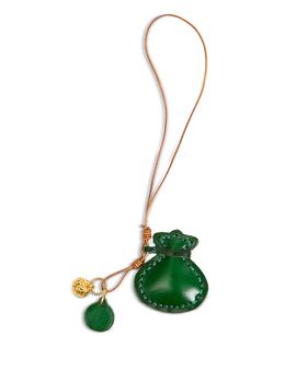 Clare V. Clare V. L'argent Leather Pouch Fob