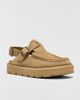 Clarks Clarks Women's Meare Easy Slingback Mules in Maple Suede, Women's at Urban Outfitters - 2