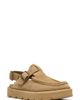 Clarks(r) Clarks(r) Meare Easy Slingback Mule - 1
