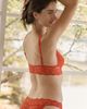 Clo Intimo Side Bikini - 3