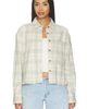 CLOSED CLOSED Cropped Oversized Shirt - 1