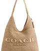 Coach Coach Brooklyn Shoulder Bag 39 Natural One - 1