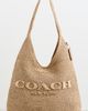 Coach Coach Brooklyn Shoulder Bag 39 Natural One - 2