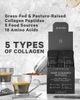 Codeage Codeage Multi Collagen & Biotin + Vitamin C Powder Stick Packs - 4
