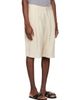 colbo colbo Off-White Dress Shorts - 2