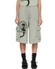 Collina Strada Collina Strada Green Cargo Sweat Shorts - 1