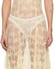 Collina Strada Collina Strada Yellow Pamela Maxi Dress - 1