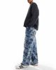 Collusion COLLUSION X007 xl baggy jeans in laser print camo-Multi - 2