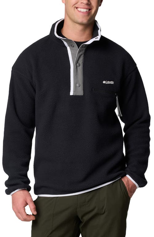 Columbia Columbia Helvetia II Fleece Pullover