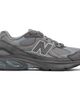 Comme des Garçons Homme Comme des Garçons Homme Gray New Balance Edition 2010V Sneakers - 1