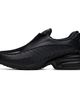 Comme des Garçons Homme Plus Comme des Garçons Homme Plus Black Nike Edition Air Max Dolce SP Sneakers - 3