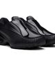 Comme des Garçons Homme Plus Comme des Garçons Homme Plus Black Nike Edition Air Max Dolce SP Sneakers - 4