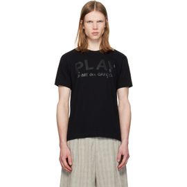 COMME des GARÇONS PLAY COMME des GARÇONS PLAY Black Logo Text T-shirt