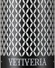 Commune Commune Vetiveria Nox Candle, 400 g - 1