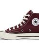 Converse Converse Burgundy Chuck 70 Sneakers - 3