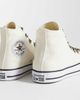 Converse Converse Chuck 70 Hi Sneakers in off white with leopard print laces - 2