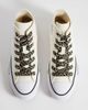 Converse Converse Chuck 70 Hi Sneakers in off white with leopard print laces - 4