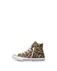 Converse Converse Girls' Chuck Taylor All Star High Top Leopard Sneakers - 2
