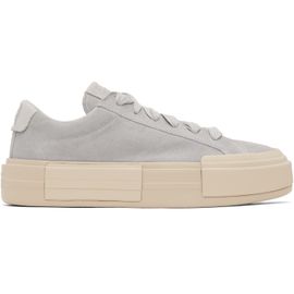 Converse Converse Gray Cruise Sneakers