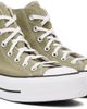 Converse Converse Khaki Chuck Taylor All Star Lift Platform Sneakers - 4