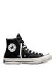 Converse Converse Women's Jogger Ox Egret Sneakers - 1