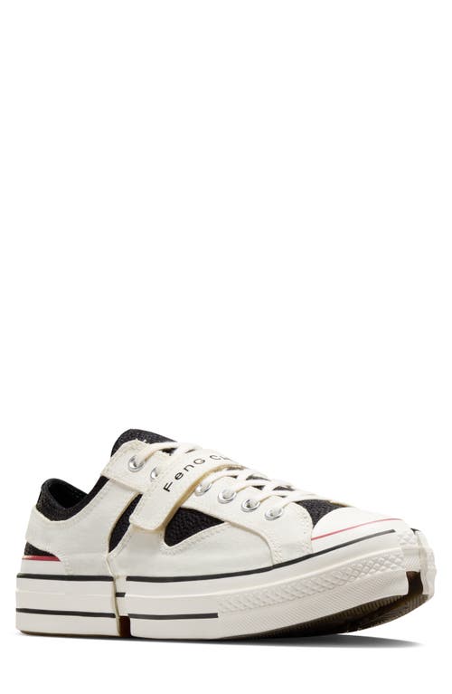 Converse Converse x Feng Chen Wang 2-in-1 Chuck 70 Oxford Sneaker