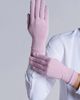 Coolibar Coolibar Sawyer UV Driving Gloves, UPF 50+ Sun Protection - 2