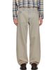 COOR COOR Beige Back Side Color Washed Jeans - 1