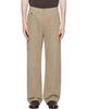 COOR COOR Beige Cinched Back Embossed Curved Trousers - 1