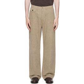 COOR COOR Beige Cinched Back Embossed Curved Trousers