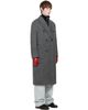 COOR COOR Gray Hairy Peaked Lapel Double Coat - 2