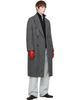 COOR COOR Gray Hairy Peaked Lapel Double Coat - 4