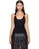 Coperni Coperni Black C-Logo Tank Top - 1