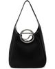 Coperni Coperni Black C Tote - 1