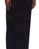 Coperni Coperni Black Jogging Midi Skirt - 2