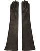 Coperni Coperni Black Long Patch Gloves - 2