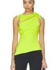 Coperni Coperni Flower Top - 1