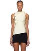 Coperni Coperni Off-White Asymmetric Flower Tank Top - 1