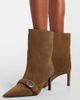 Coperni Coperni Suede ankle boots - 2