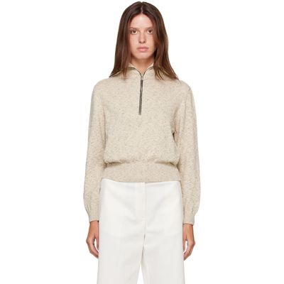 Cordera Cordera Off-White Flecked Cotton Zip-Up Sweater