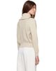Cordera Cordera Off-White Flecked Cotton Zip-Up Sweater - 3