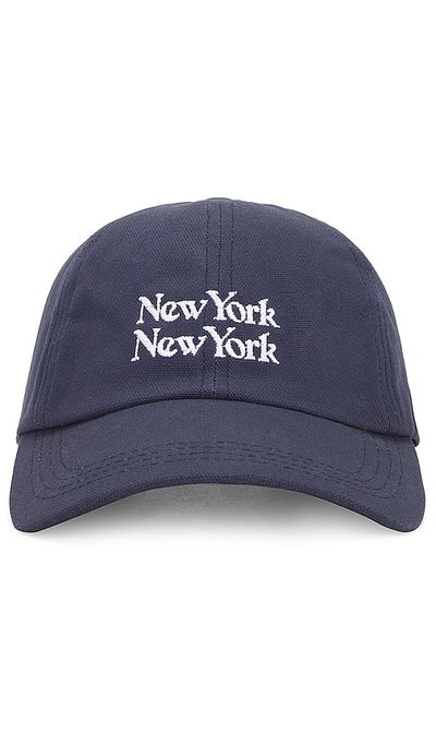 Corridor Corridor New York New York Cap