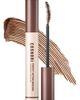 COSNORI COSNORI Perfect Setting Waterproof Long & Curl Mascara - 1